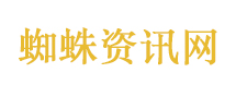 曝某古装剧组恶意炒cp